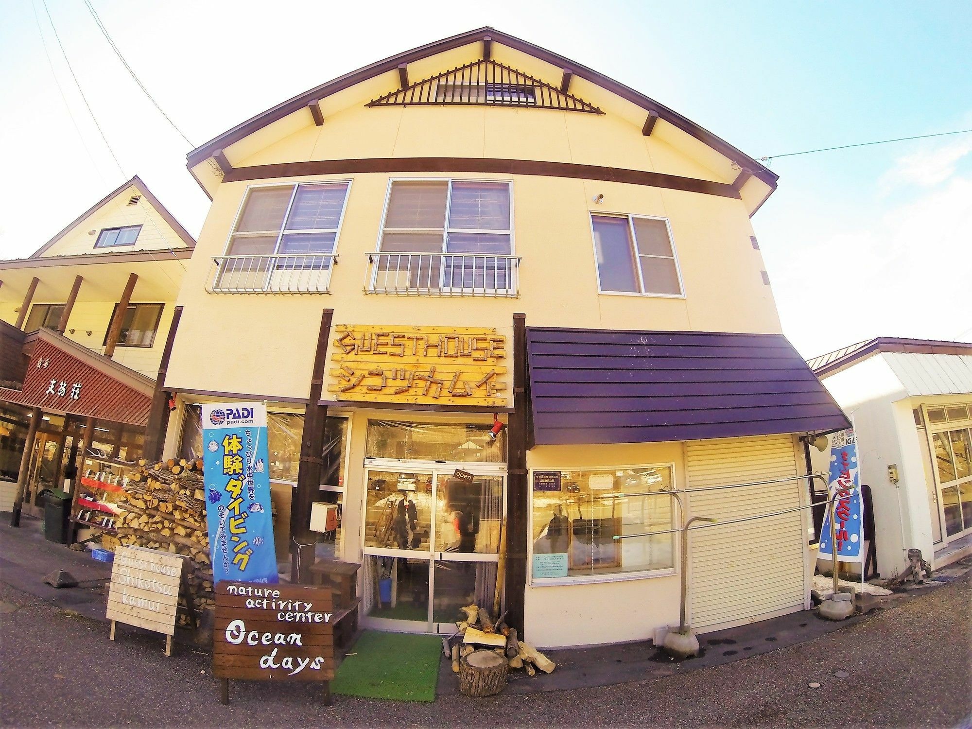 צ'יטוסה Guest House Shikotsu Kamui מראה חיצוני תמונה